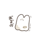 白いけだまのスタンプ（個別スタンプ：24）