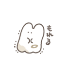 白いけだまのスタンプ（個別スタンプ：33）