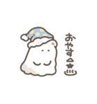 白いけだまのスタンプ（個別スタンプ：36）