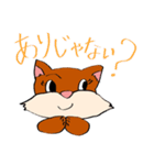きつねのポリー・ジーン（個別スタンプ：4）