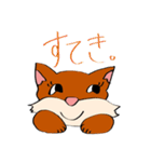 きつねのポリー・ジーン（個別スタンプ：11）