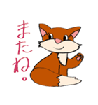 きつねのポリー・ジーン（個別スタンプ：16）