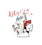 きつねのポリー・ジーン（個別スタンプ：32）