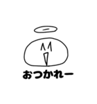 てんしてゃん。（個別スタンプ：7）