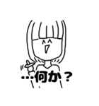 てんしてゃん。（個別スタンプ：8）