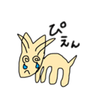 汎用性鬼高恐竜！（個別スタンプ：3）