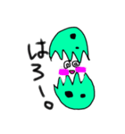 汎用性鬼高恐竜！（個別スタンプ：8）