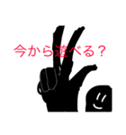 無垢なスタンプ（個別スタンプ：7）
