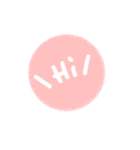 かわいい英語のひとことスタンプ（個別スタンプ：3）