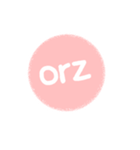 かわいい英語のひとことスタンプ（個別スタンプ：9）