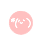 かわいい英語のひとことスタンプ（個別スタンプ：35）