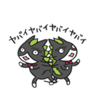 続・ななちゃんスタンプby  Space7（個別スタンプ：2）