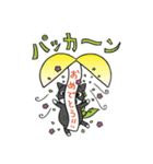 続・ななちゃんスタンプby  Space7（個別スタンプ：5）