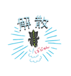 続・ななちゃんスタンプby  Space7（個別スタンプ：13）