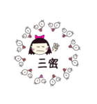 カラフルリースの女の子（敬語）stayhome！（個別スタンプ：2）
