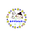 カラフルリースの女の子（敬語）stayhome！（個別スタンプ：10）