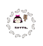 カラフルリースの女の子（敬語）stayhome！（個別スタンプ：33）
