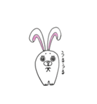 長い耳のウサギ（個別スタンプ：17）