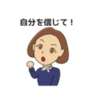 NICOカラー（個別スタンプ：24）