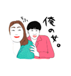 セブンとその仲間たち〜（個別スタンプ：9）