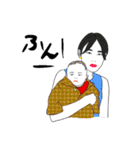 セブンとその仲間たち〜（個別スタンプ：18）
