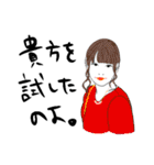 セブンとその仲間たち〜（個別スタンプ：28）