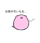 丸い豚（個別スタンプ：1）