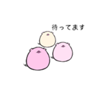 丸い豚（個別スタンプ：3）