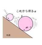 丸い豚（個別スタンプ：5）