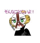 自己満オリ棒スタンプ（個別スタンプ：3）