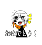 自己満オリ棒スタンプ（個別スタンプ：21）