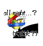 自己満オリ棒スタンプ（個別スタンプ：26）