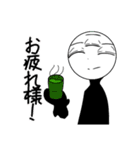 自己満オリ棒スタンプ（個別スタンプ：30）