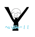 自己満オリ棒スタンプ（個別スタンプ：31）