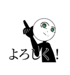 自己満オリ棒スタンプ（個別スタンプ：33）