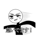 自己満オリ棒スタンプ（個別スタンプ：37）