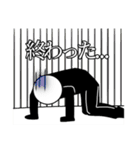 自己満オリ棒スタンプ（個別スタンプ：39）