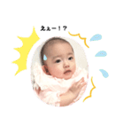 可愛い天使なみーちゃん（個別スタンプ：8）