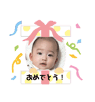 可愛い天使なみーちゃん（個別スタンプ：14）