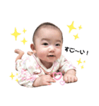 可愛い天使なみーちゃん（個別スタンプ：26）