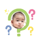 可愛い天使なみーちゃん（個別スタンプ：31）