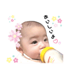 可愛い天使なみーちゃん（個別スタンプ：34）