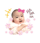 可愛い天使なみーちゃん（個別スタンプ：35）