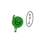 ポジティブなまりぼっち（個別スタンプ：13）