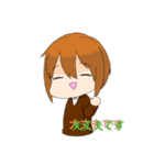 きみょうなアイツらが人間になりました[1]（個別スタンプ：3）