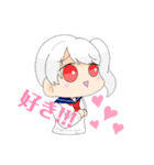 きみょうなアイツらが人間になりました[1]（個別スタンプ：6）