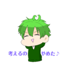 きみょうなアイツらが人間になりました[1]（個別スタンプ：7）
