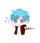 きみょうなアイツらが人間になりました[1]（個別スタンプ：8）