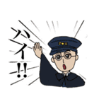 ニッポン大正ロマン（個別スタンプ：5）