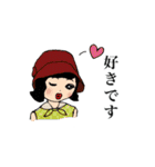 ニッポン大正ロマン（個別スタンプ：6）